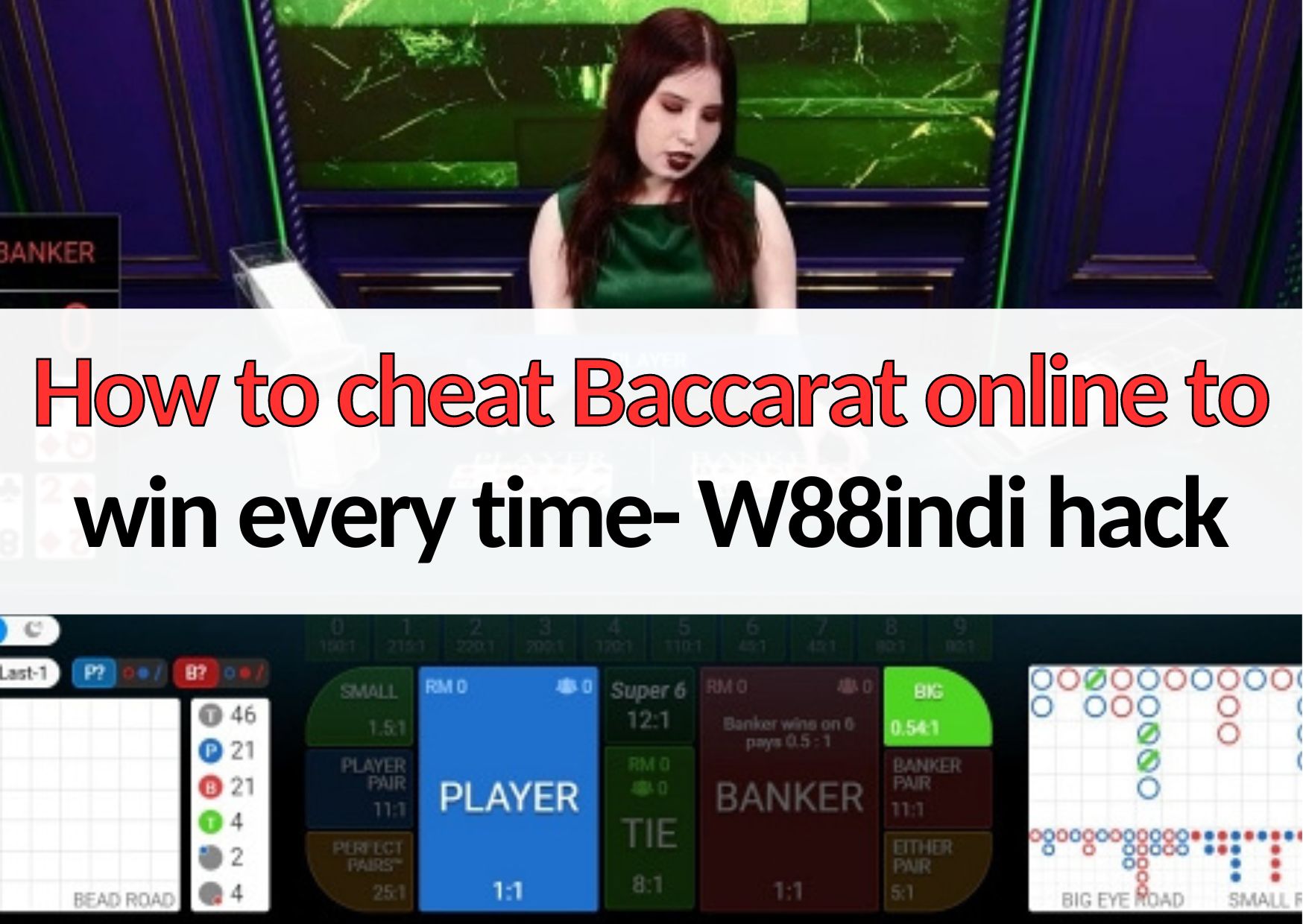 วิธีโกง baccarat ออนไลน์ x5betini